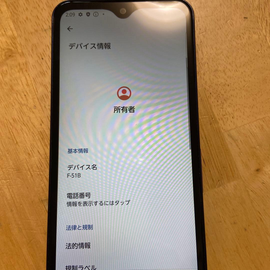 arrows F-51B docomo ネイビー