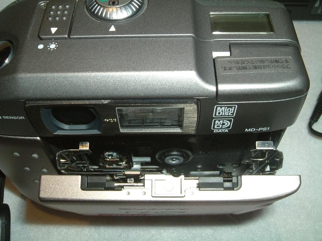 【珍品】【JUNK】【SHARP MD-PS1-S】ＭＤデータカメラ