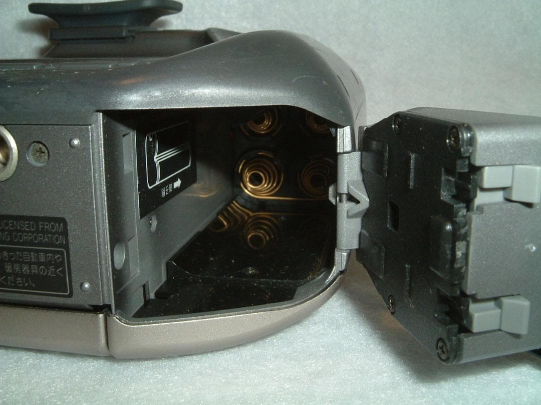 【珍品】【JUNK】【SHARP MD-PS1-S】ＭＤデータカメラ