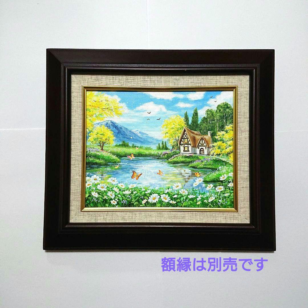 【ミモザが咲く頃】アクリル画 F3 風景画 絵画