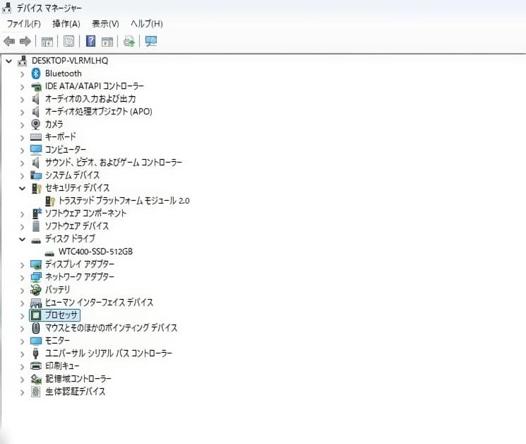⭐大容量SSD512GB⭐15.6インチ⭐Win11⭐テンキー、カメラ付⭐