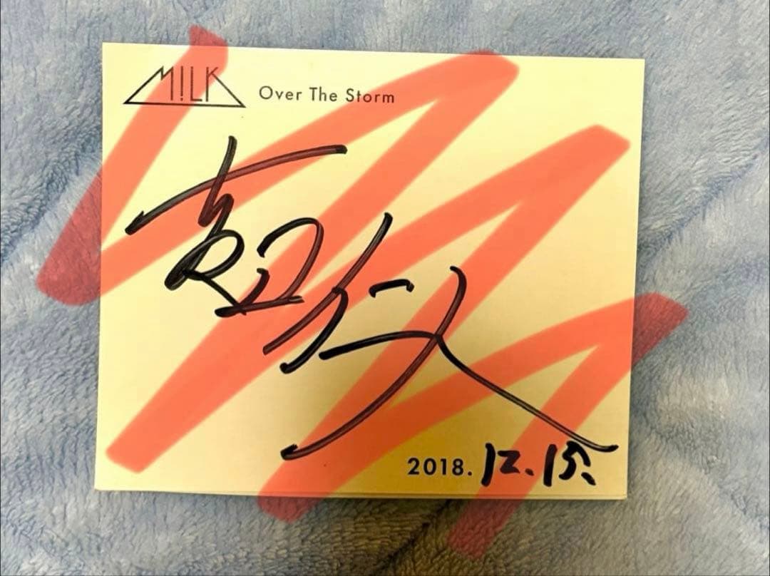 4ori出品