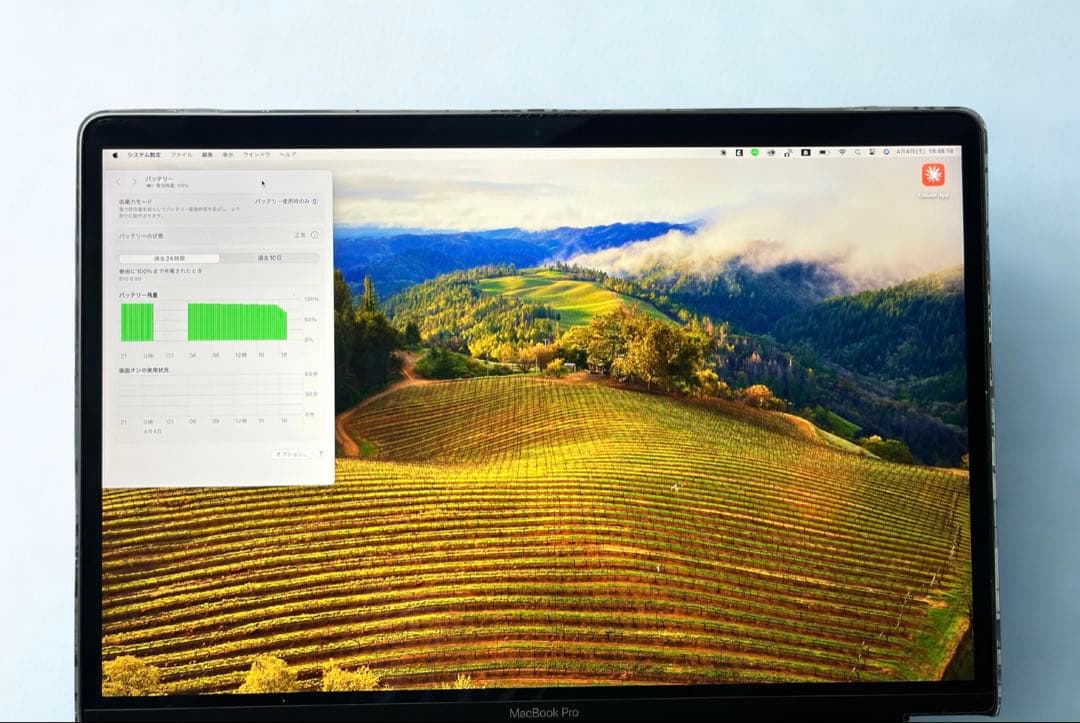 MacBook Pro 2019 15 i9 16GB 1TB 美品