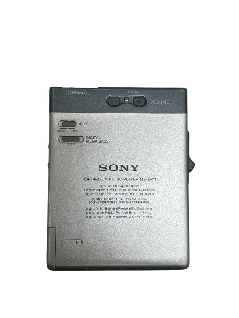 SONY MZ-EP11 ポータブルMDプレーヤー ウォークマン