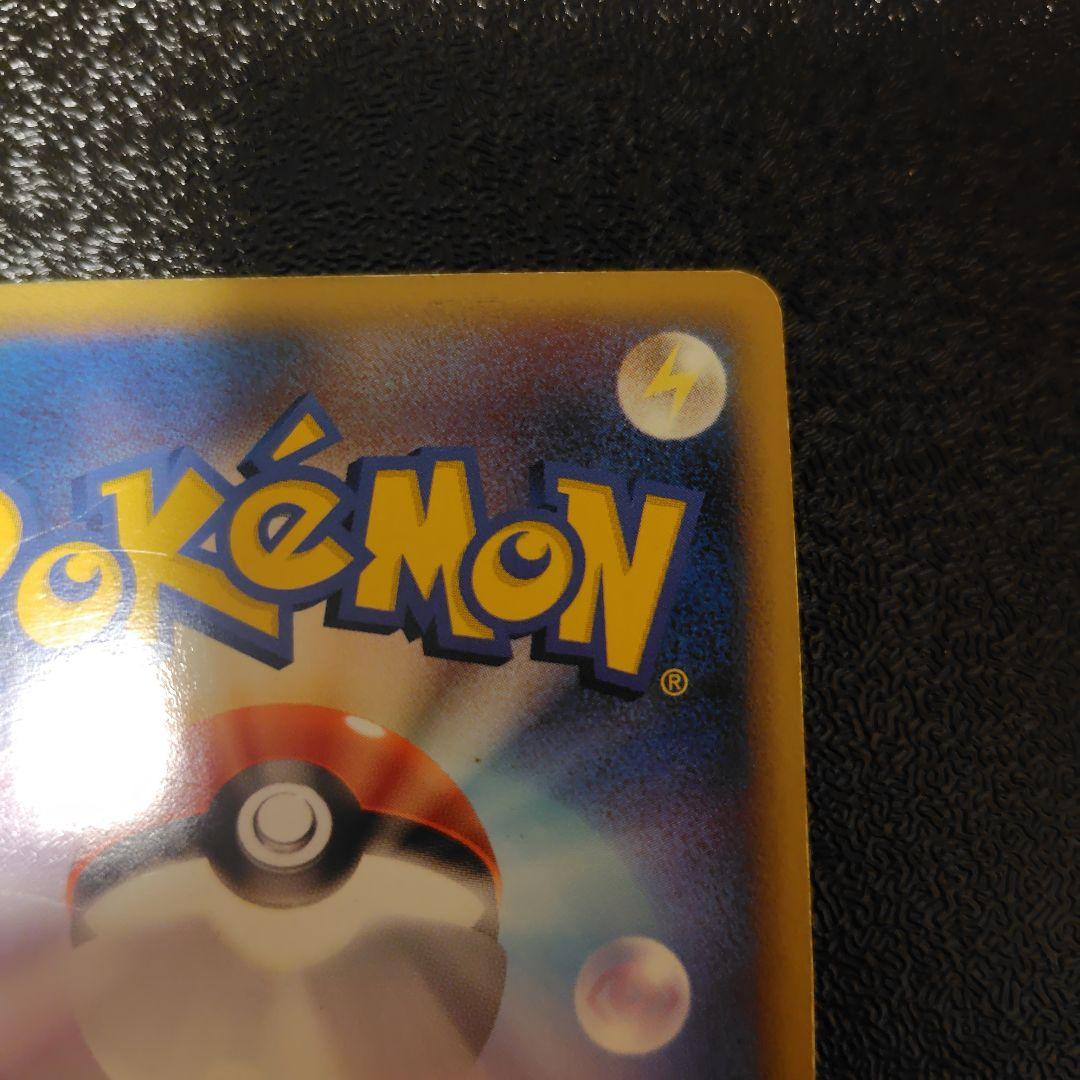 【早い者勝ち！】ポケカ　パルキア　ディアルガ　プロモ　色違い