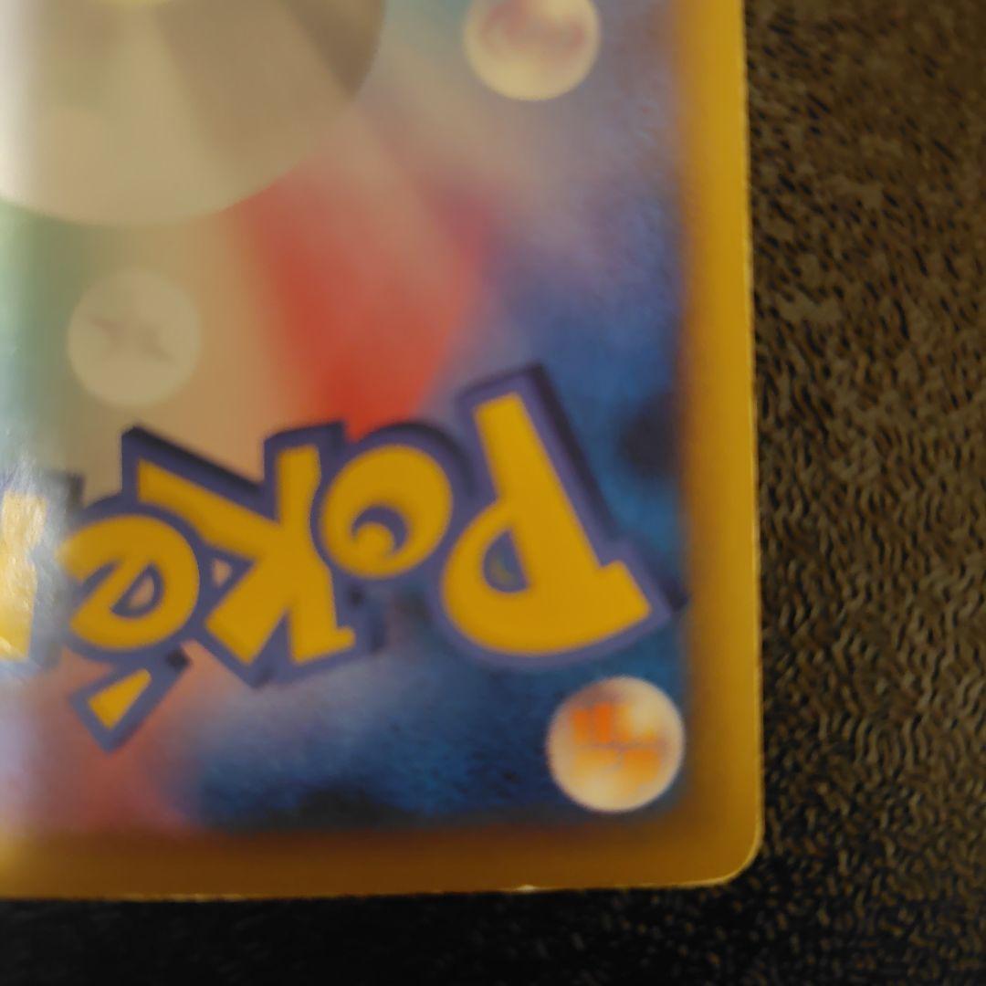 【早い者勝ち！】ポケカ　パルキア　ディアルガ　プロモ　色違い