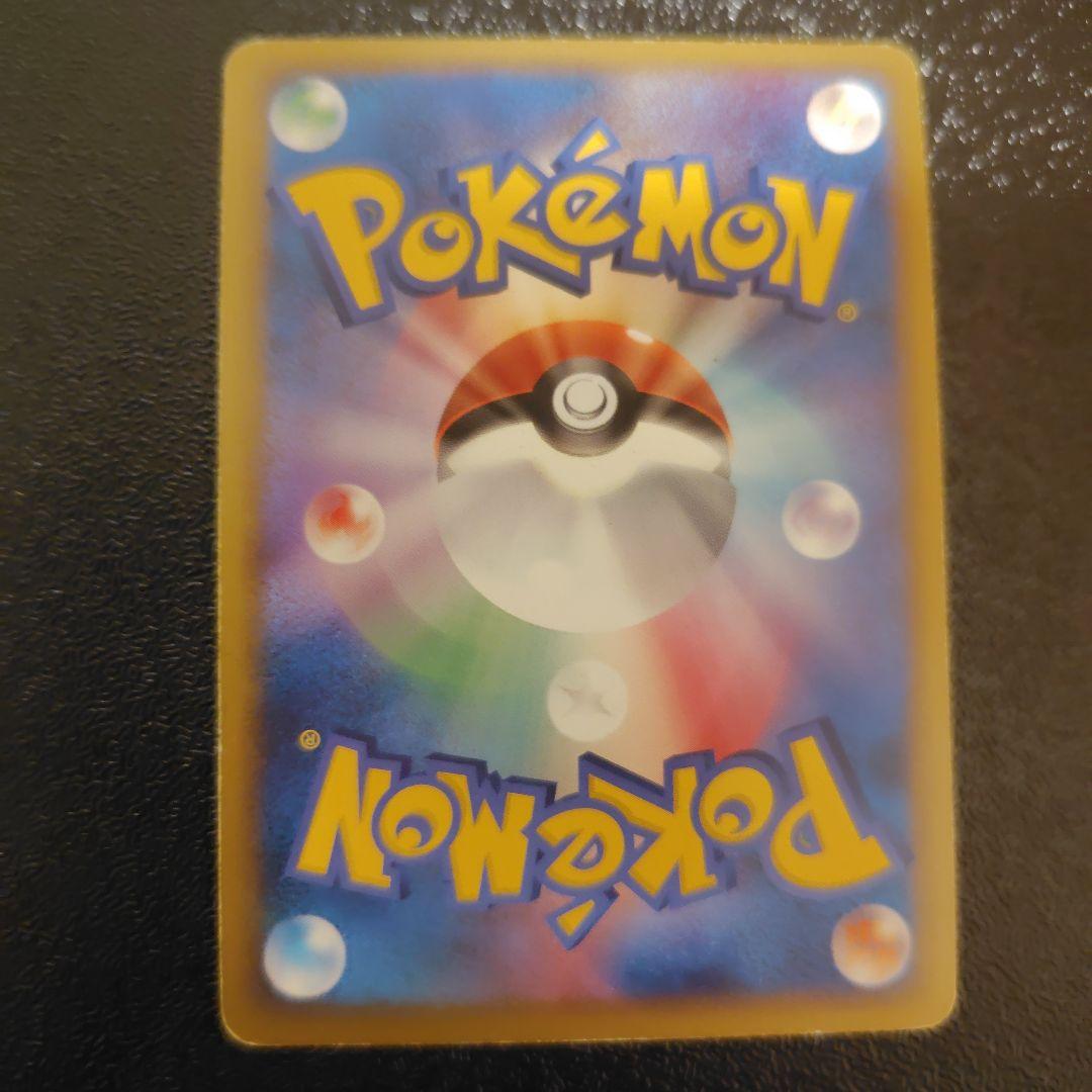 【早い者勝ち！】ポケカ　パルキア　ディアルガ　プロモ　色違い