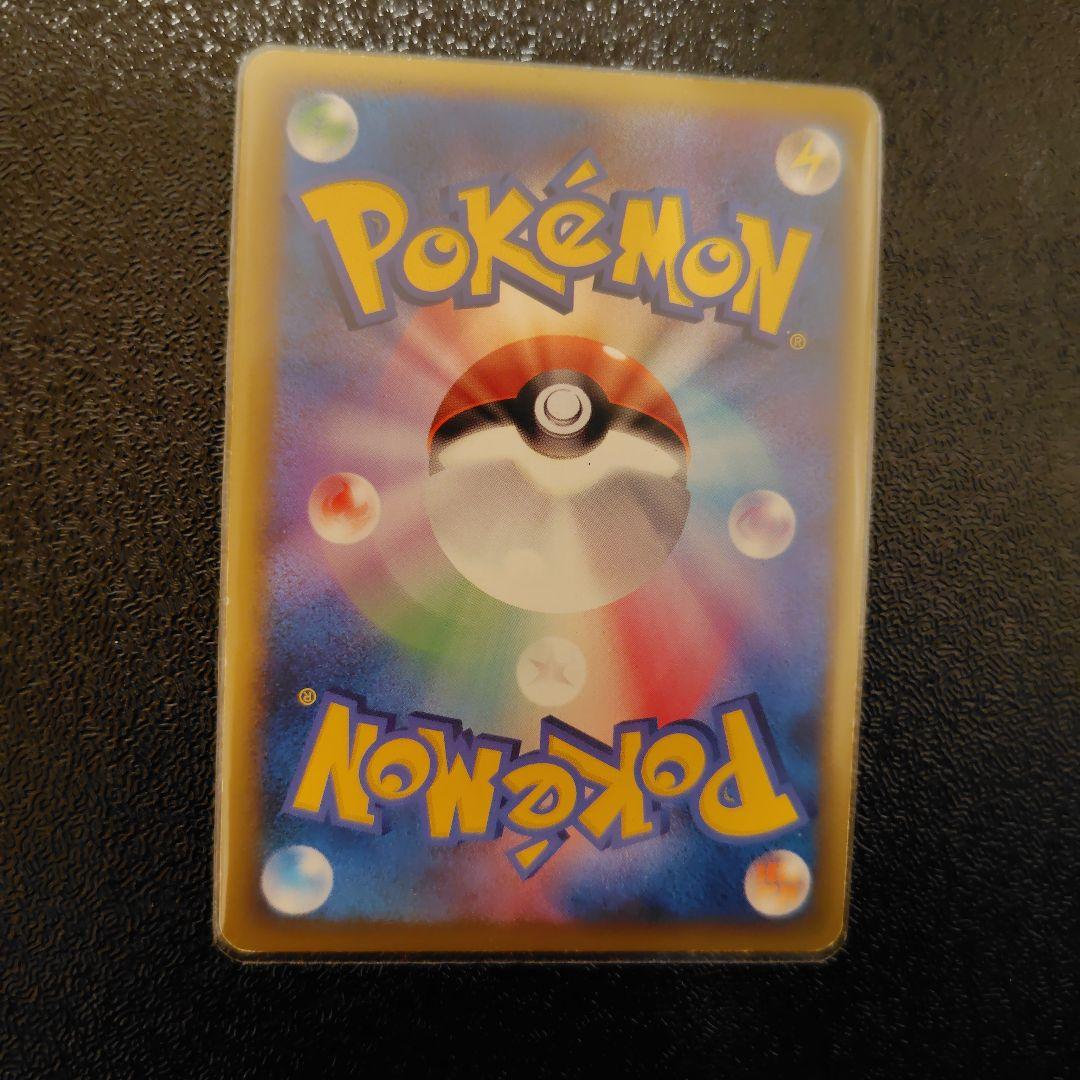 【早い者勝ち！】ポケカ　パルキア　ディアルガ　プロモ　色違い