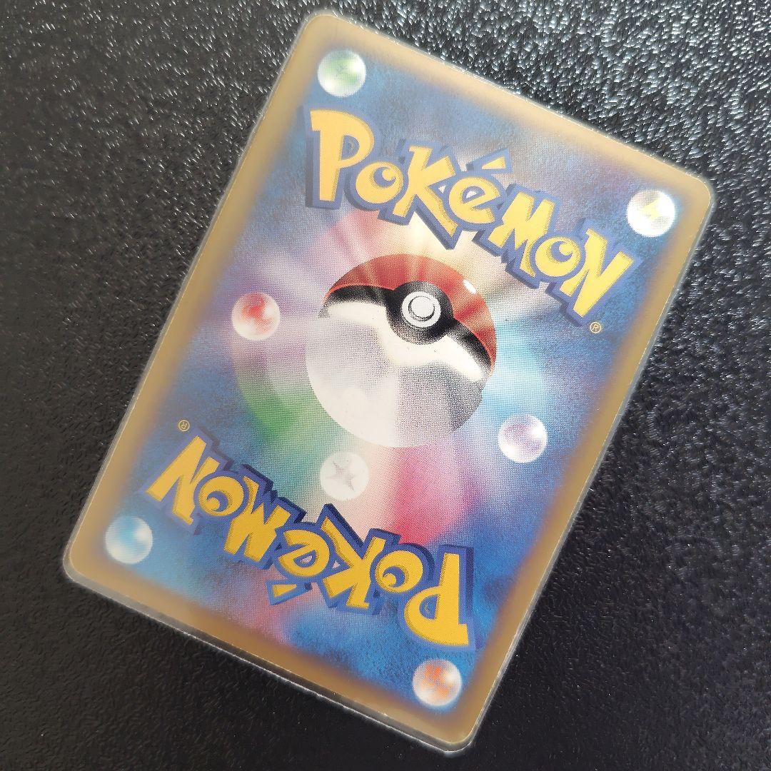 【早い者勝ち！】ポケカ　パルキア　ディアルガ　プロモ　色違い