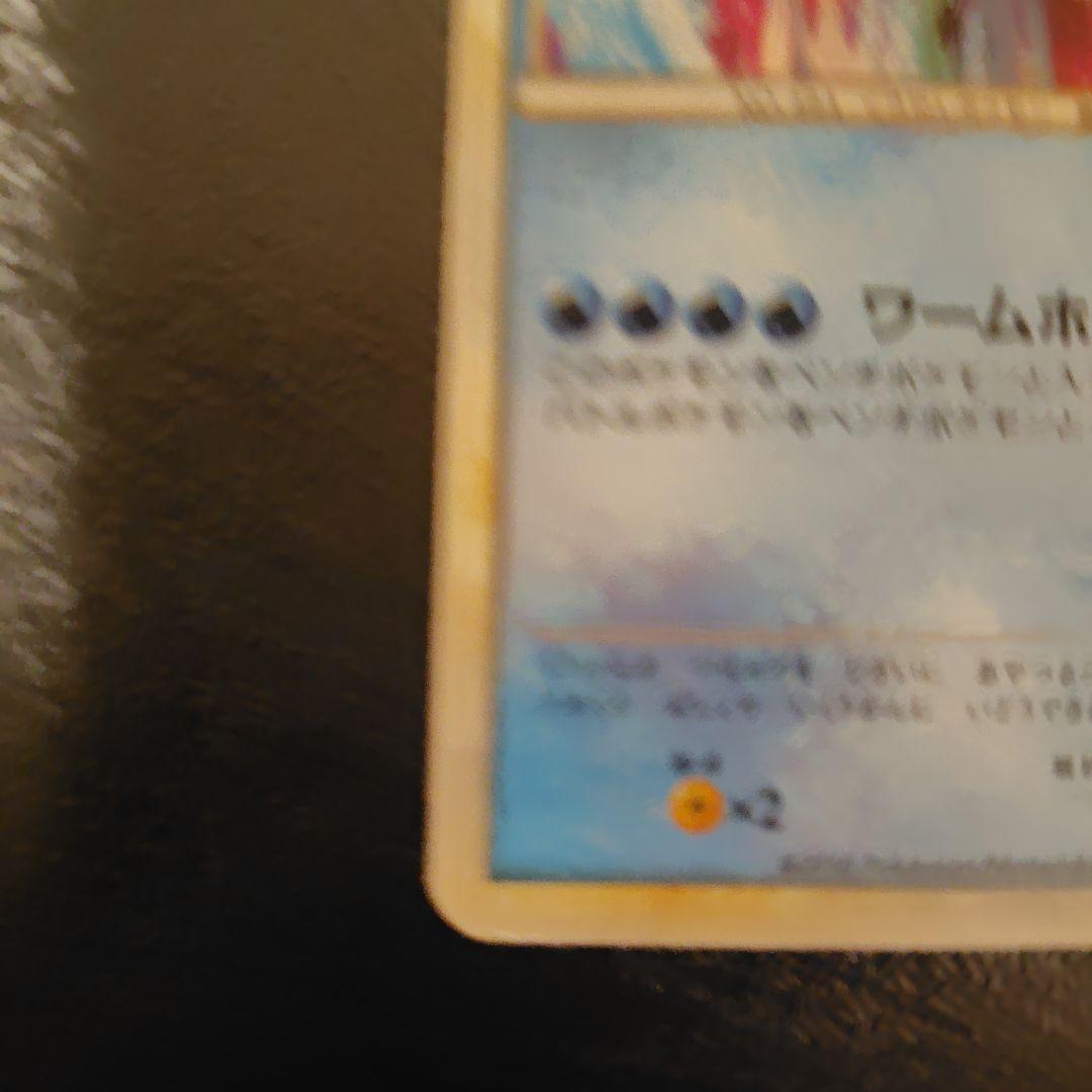 【早い者勝ち！】ポケカ　パルキア　ディアルガ　プロモ　色違い