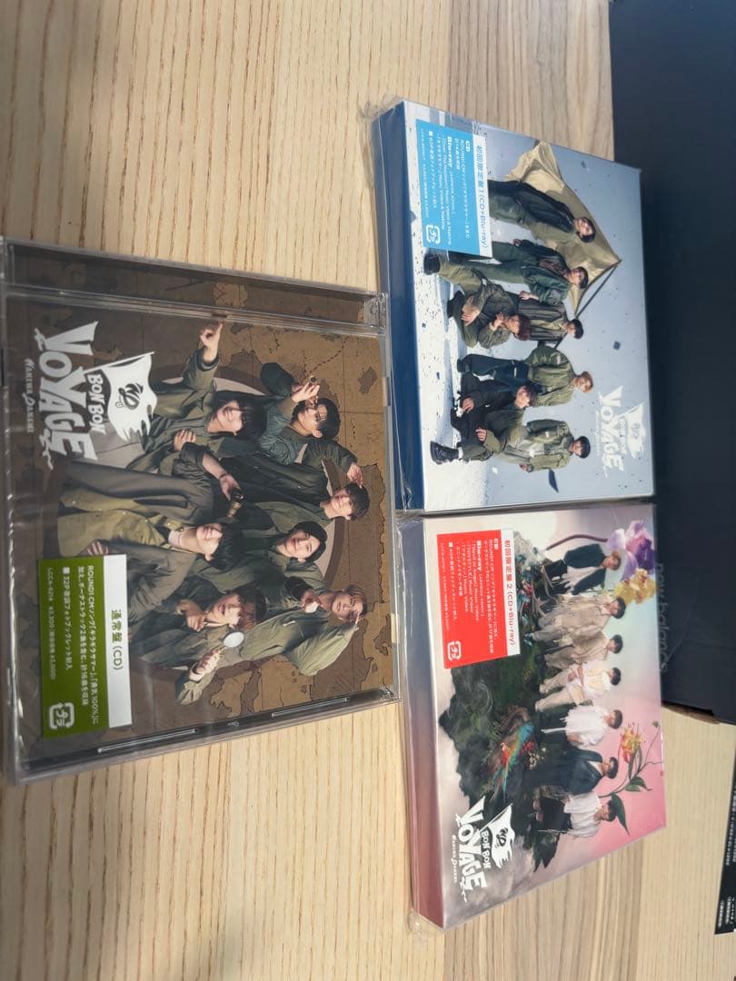 なにわ男子CDまとめ売初心love〜コイスルヒカリ+BON BON VOYAGE