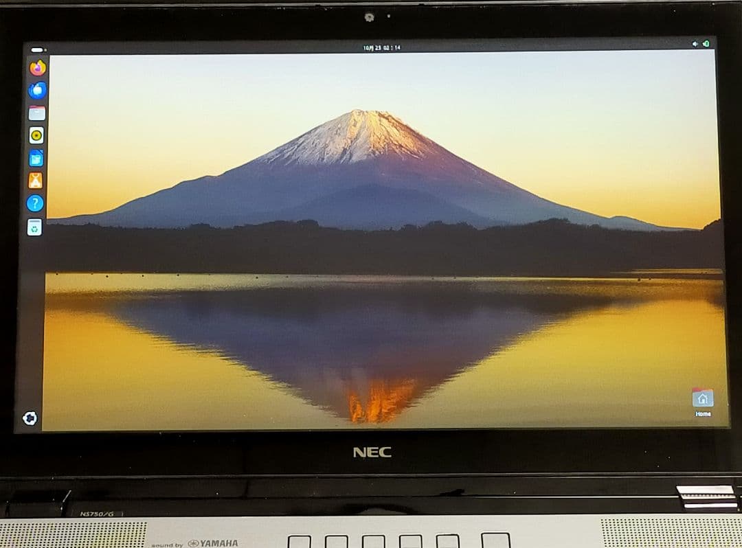 美品中古、高速i7のフォーマルなデスクノートのNEC PC-NS750GAW