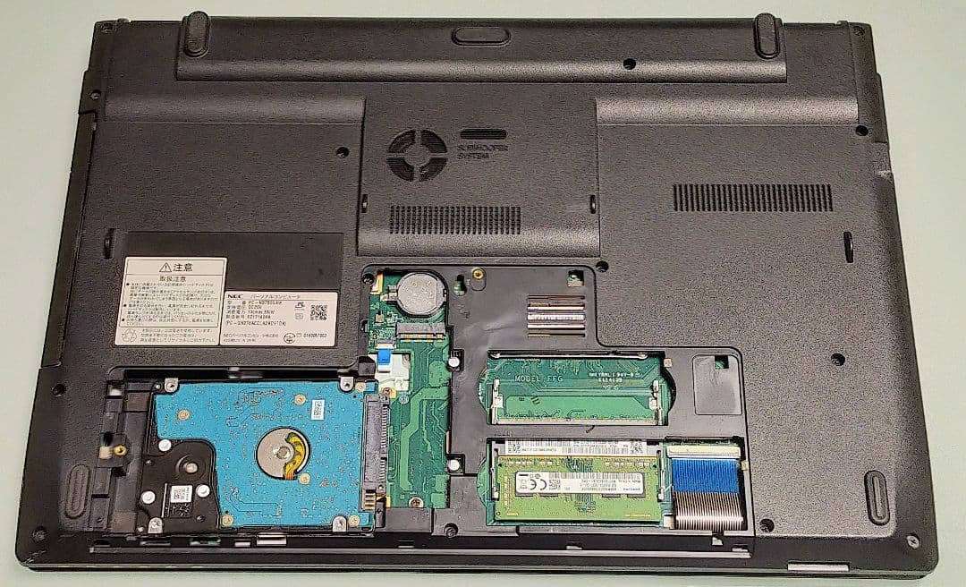 美品中古、高速i7のフォーマルなデスクノートのNEC PC-NS750GAW