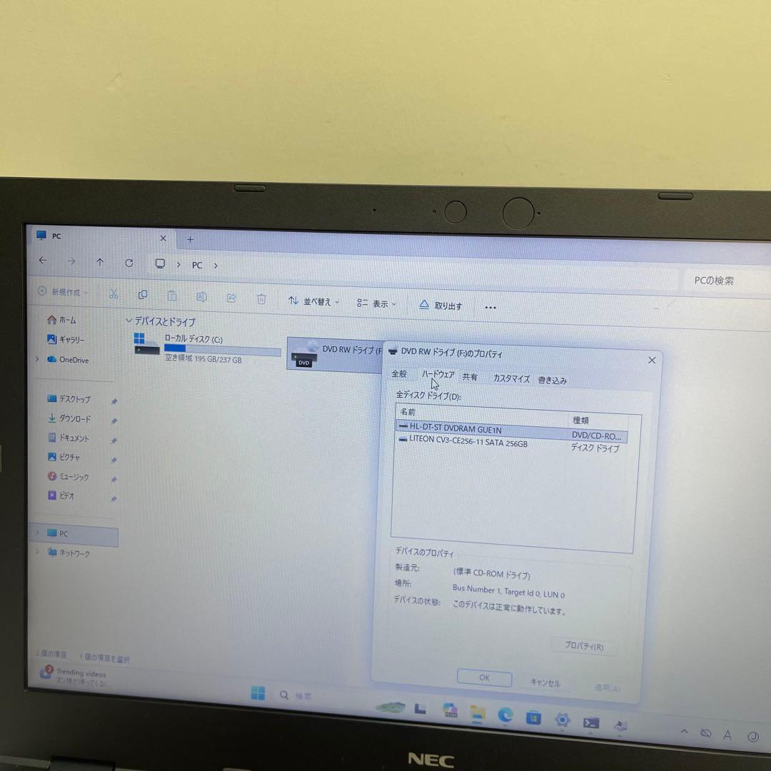 Windowsノート本体 NEC VersaPro VF-6 i5-8265U 8GB SSD256GB
