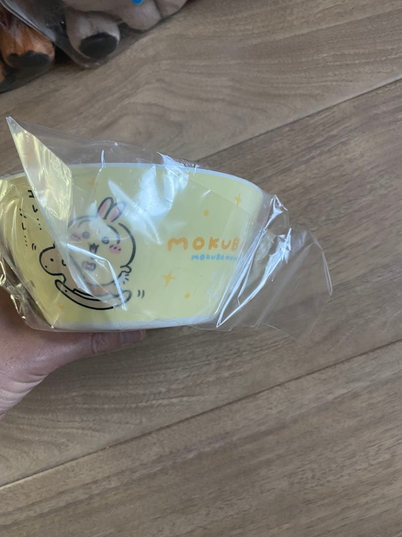 ちいかわ　ハッピーバッグ2026