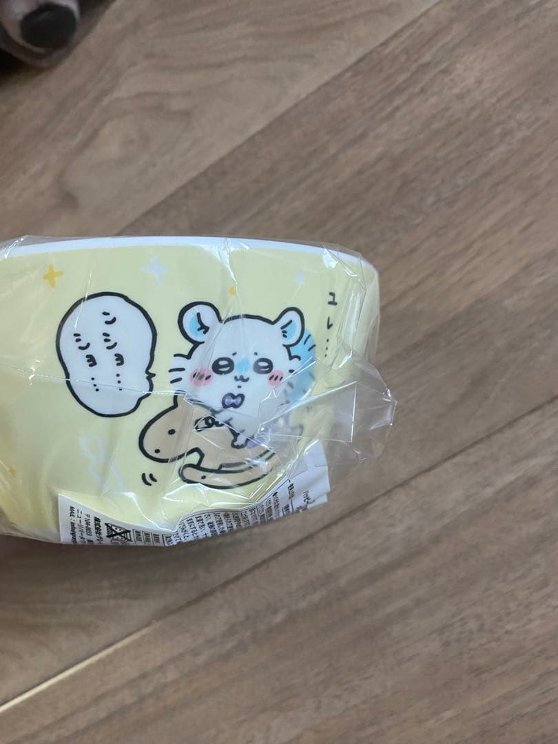 ちいかわ　ハッピーバッグ2026