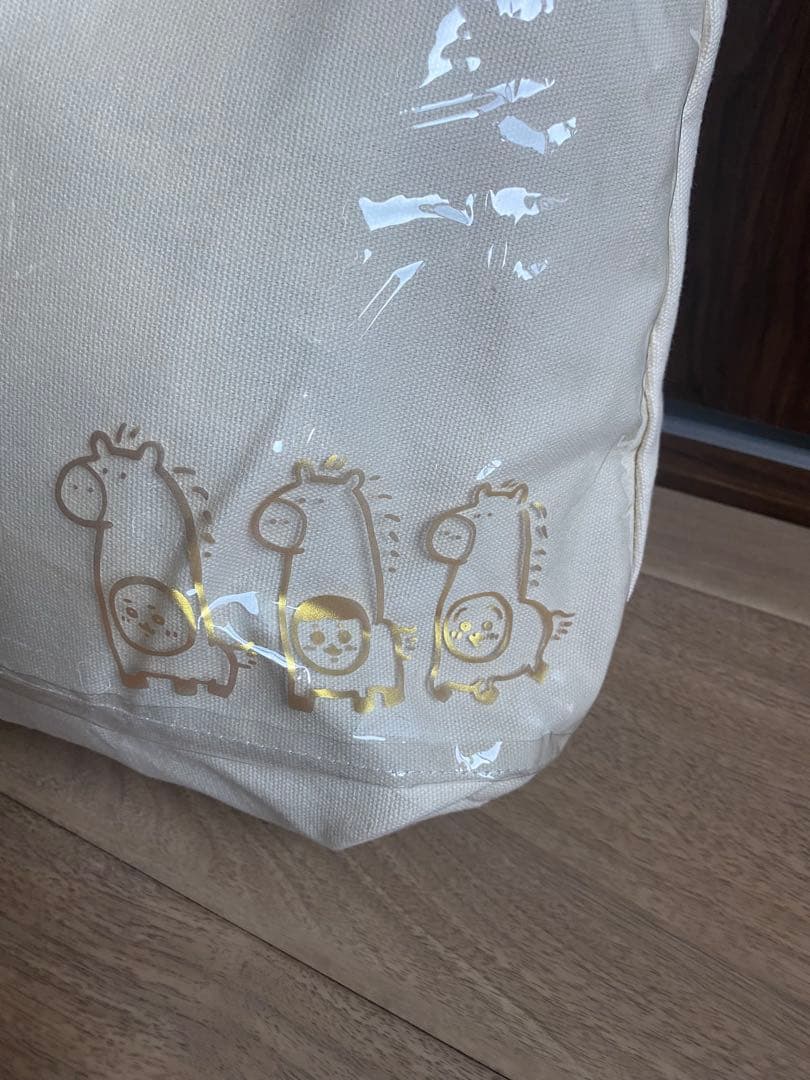 ちいかわ　ハッピーバッグ2026