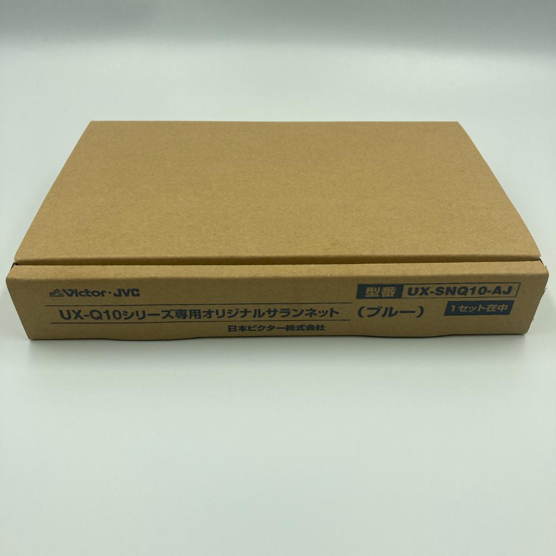 VICTOR MDコンポ UX-Q10-S MD/CD/カセット再生OK