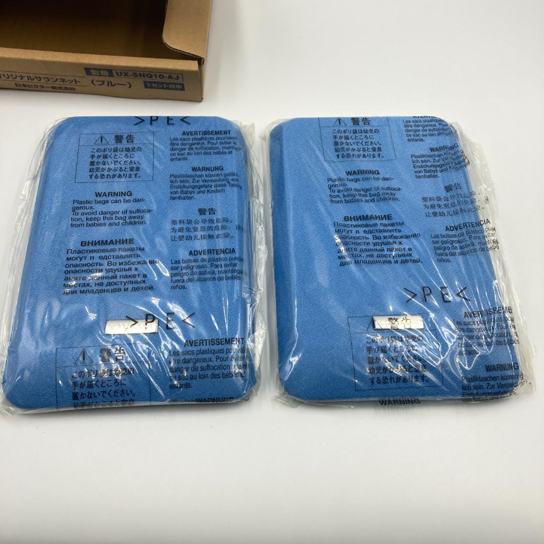 VICTOR MDコンポ UX-Q10-S MD/CD/カセット再生OK
