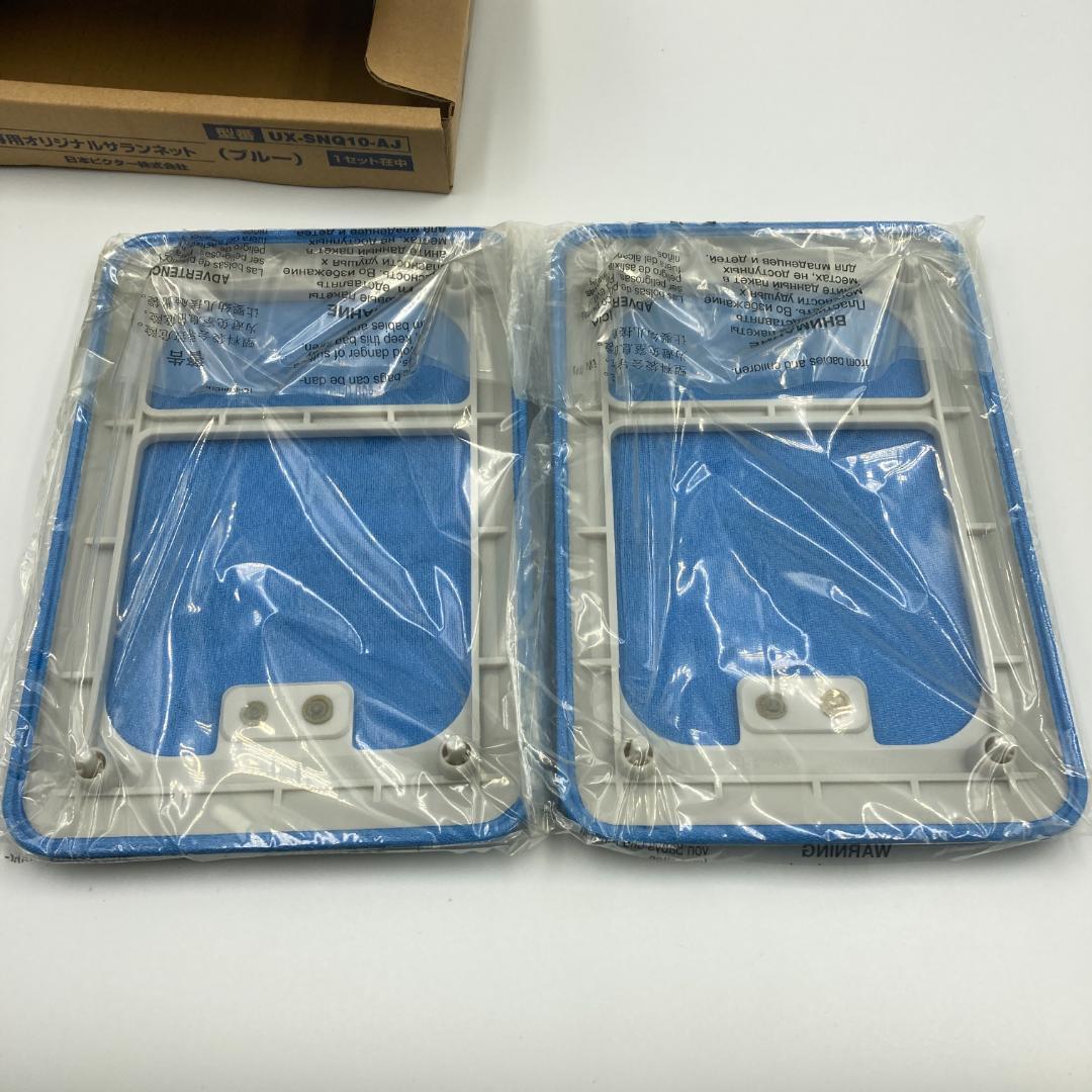VICTOR MDコンポ UX-Q10-S MD/CD/カセット再生OK