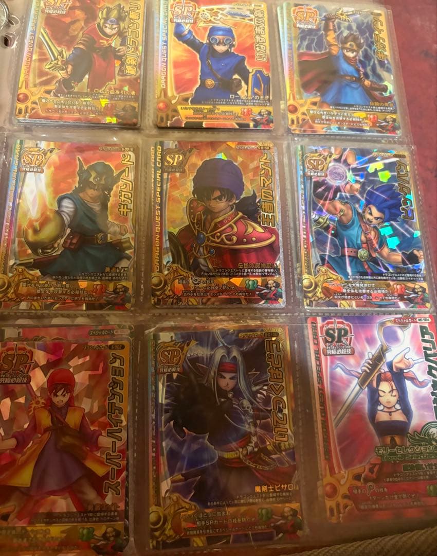 ドラゴンクエスト　モンスターバトルロード　まとめ売り　150枚以上
