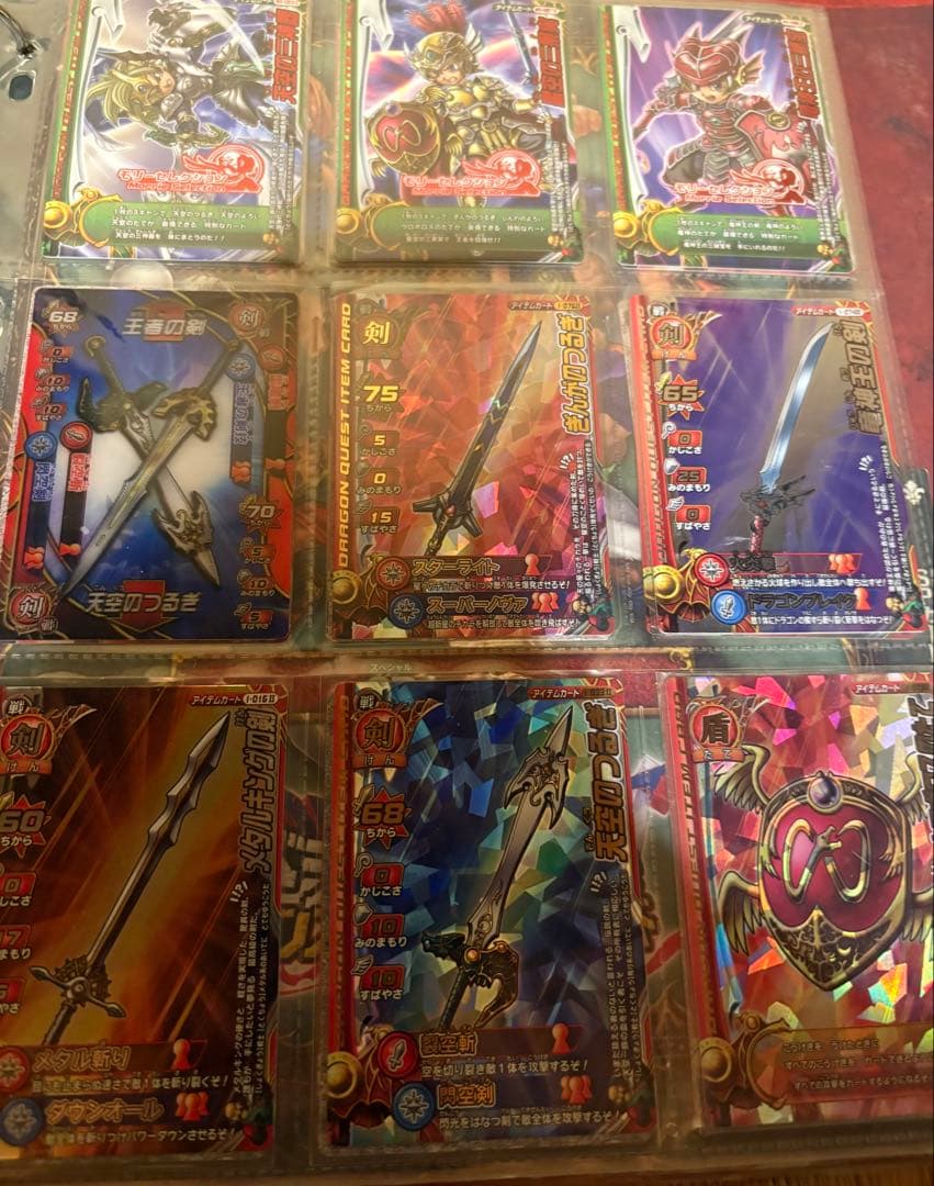 ドラゴンクエスト　モンスターバトルロード　まとめ売り　150枚以上