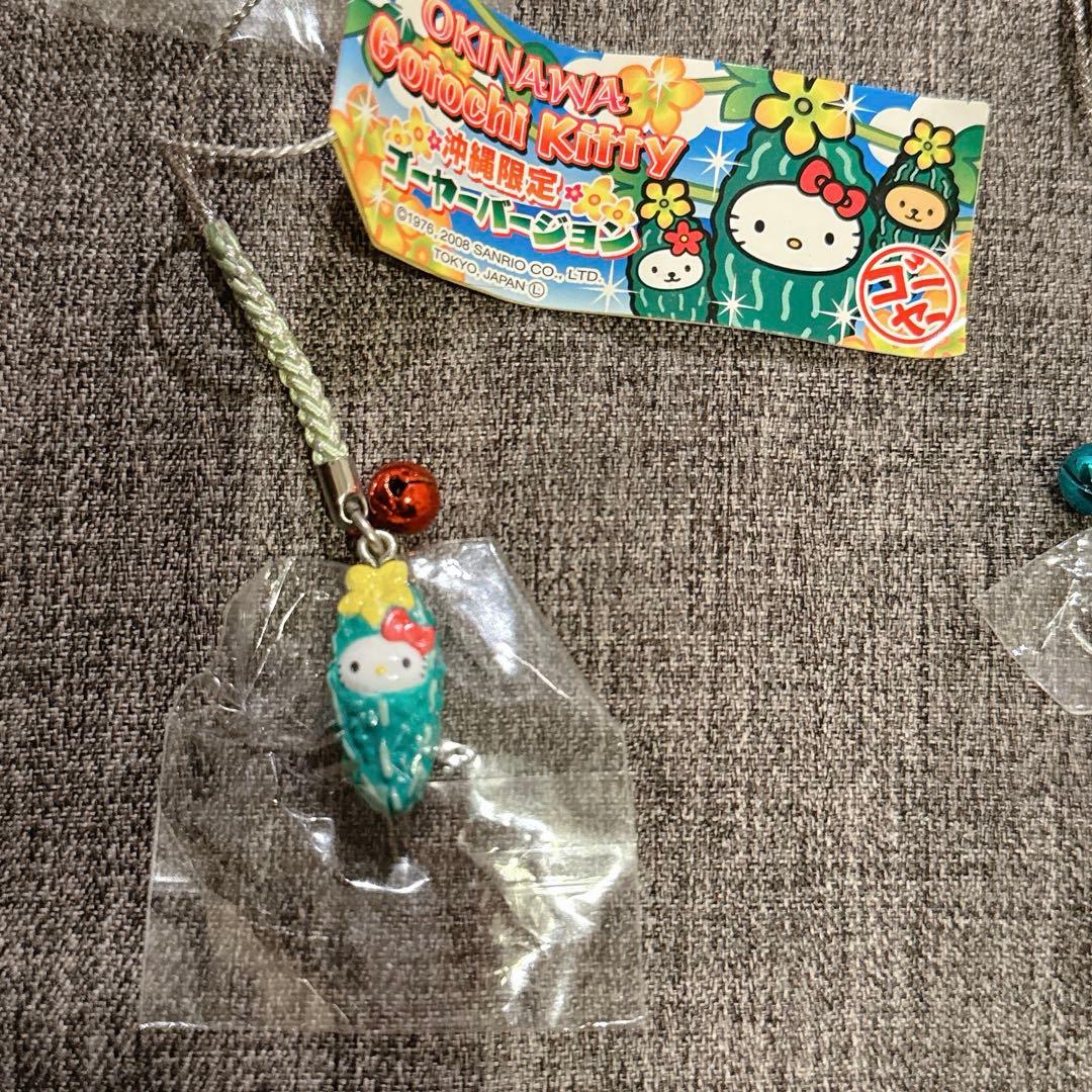ご当地 キティ 根付 10点