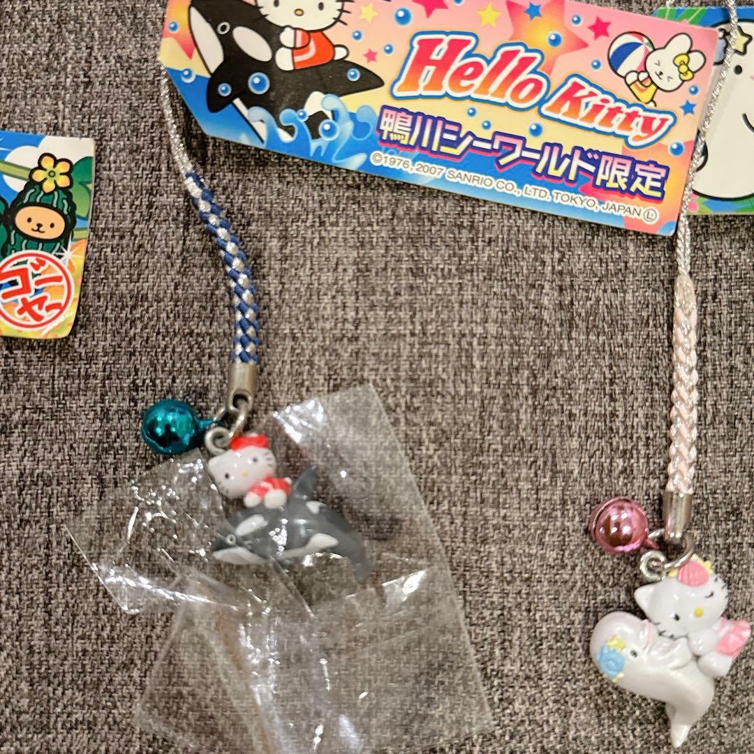 ご当地 キティ 根付 10点