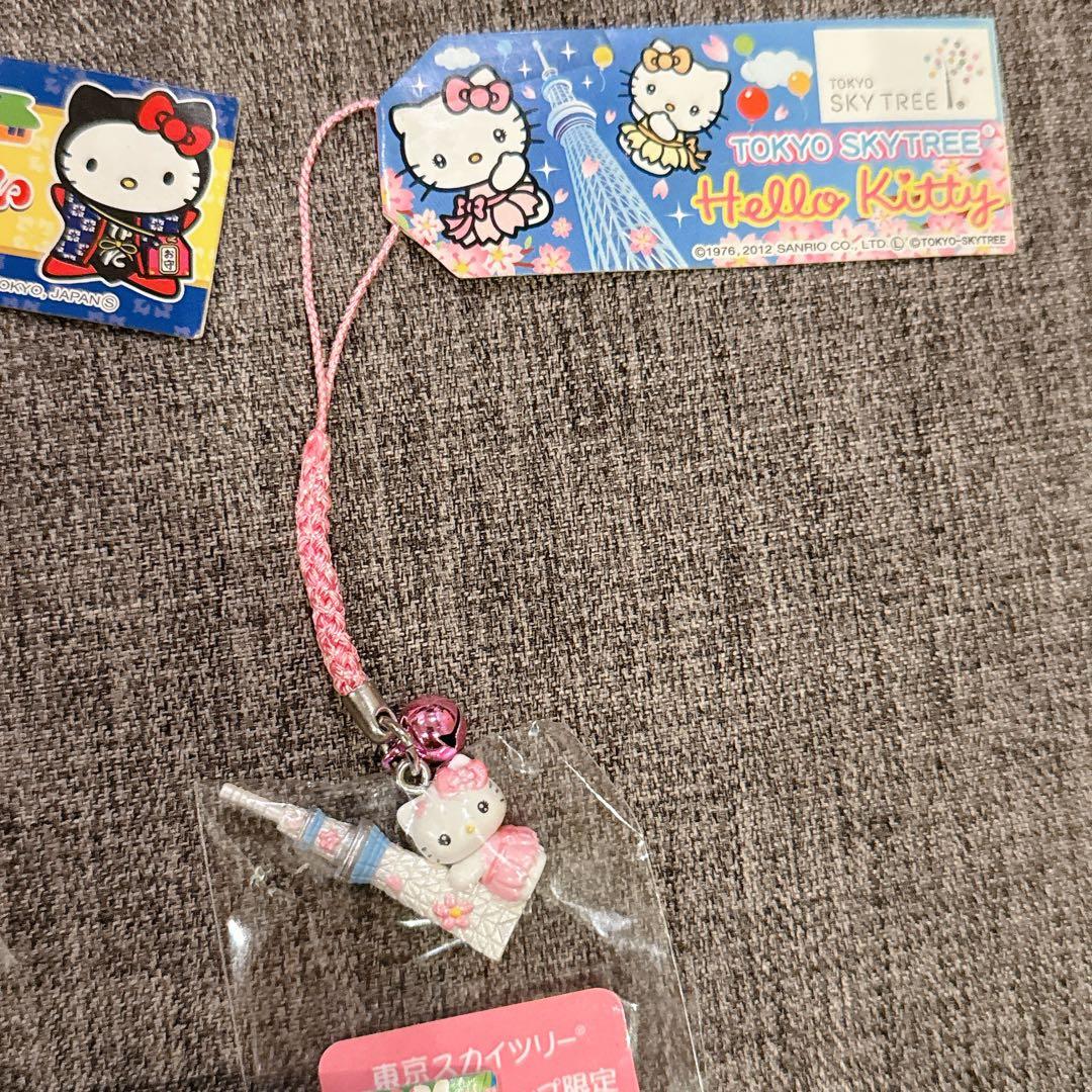 ご当地 キティ 根付 10点