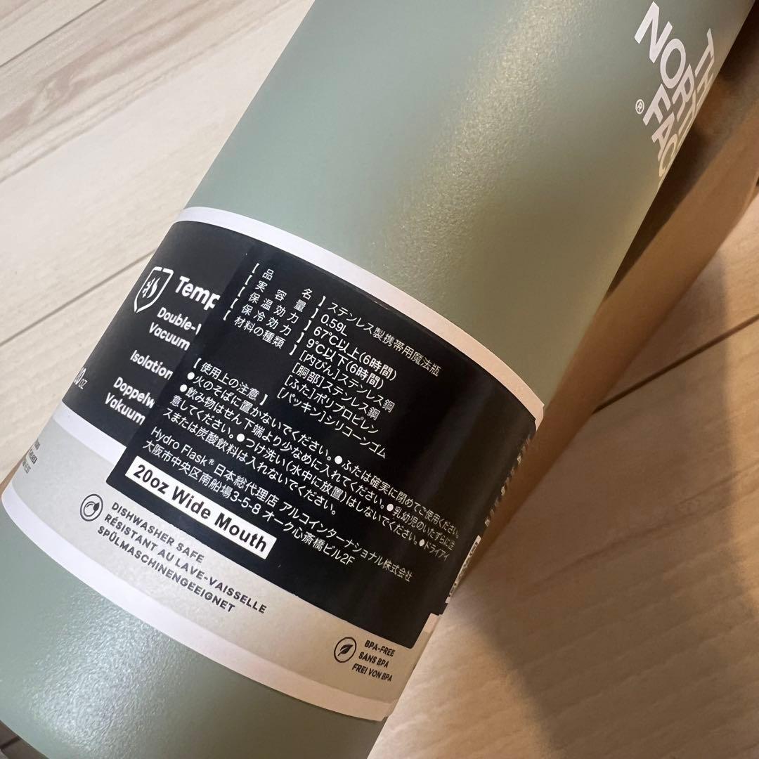 THE NORTH FACE Hydro Flask 水筒 0.59L