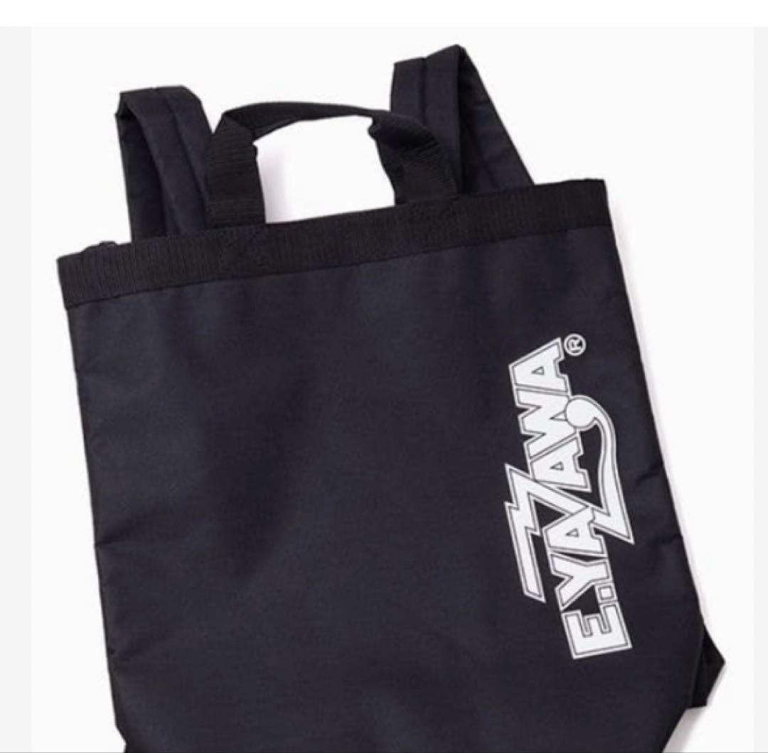金*蔵様 E.YAZAWA ブラック２ウェイリュックバッグ新品未開封