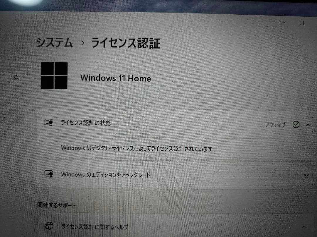 Windowsノート本体 MECHREVO 14 PRO R7-7840HS 780M 2GB