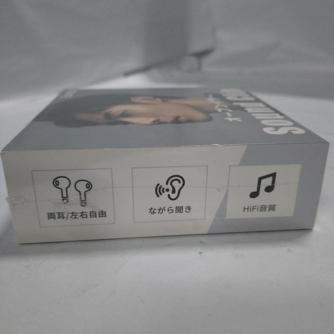 【新品未使用】Earaku F308 ワイヤレスイヤホン