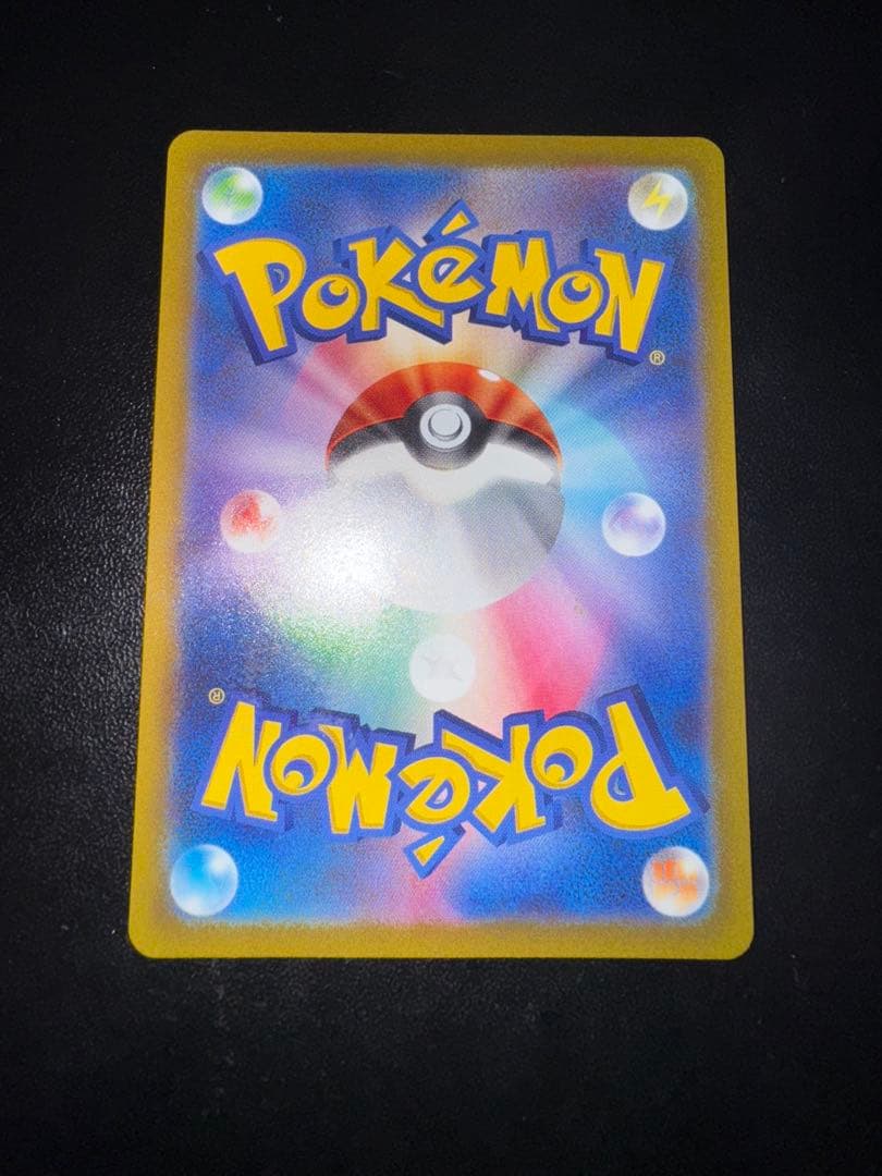 y*4様 ポケモンカード 引退品まとめ売り