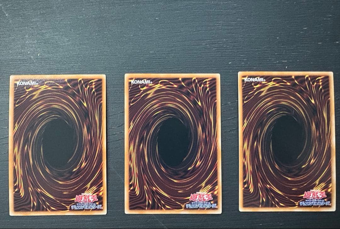 遊戯王 リミットオーバースペシャルパック排出3点セット