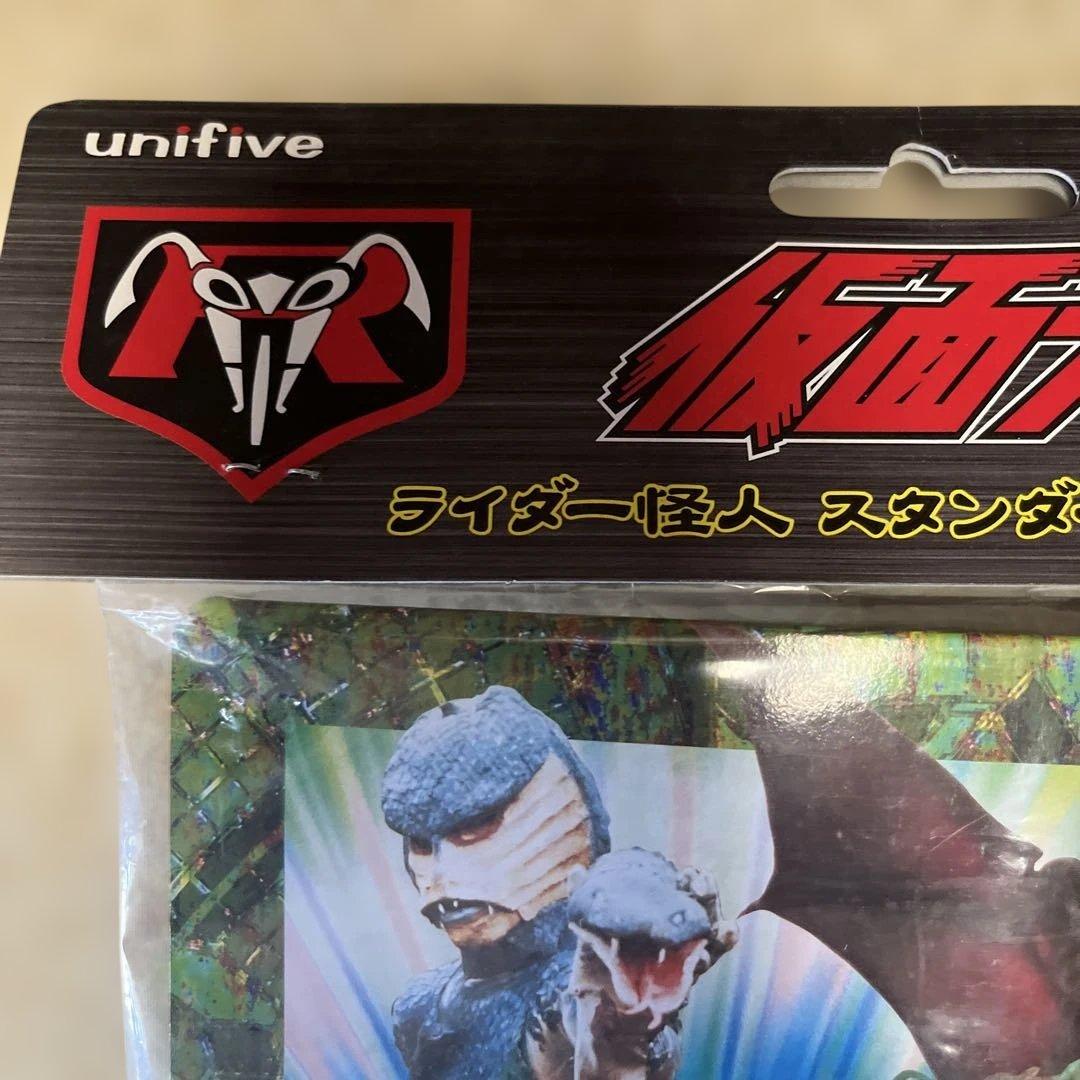 ⚠️未開封　仮面ライダー　カマキリ男　ユニファイブ　スタンダード　かまきり男