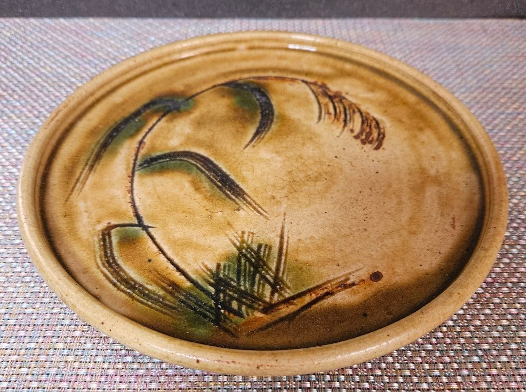 江戸時代後期～明治時代初期　黄瀬戸　織部　彫り絵付　すすきの図　行灯皿　灯り皿