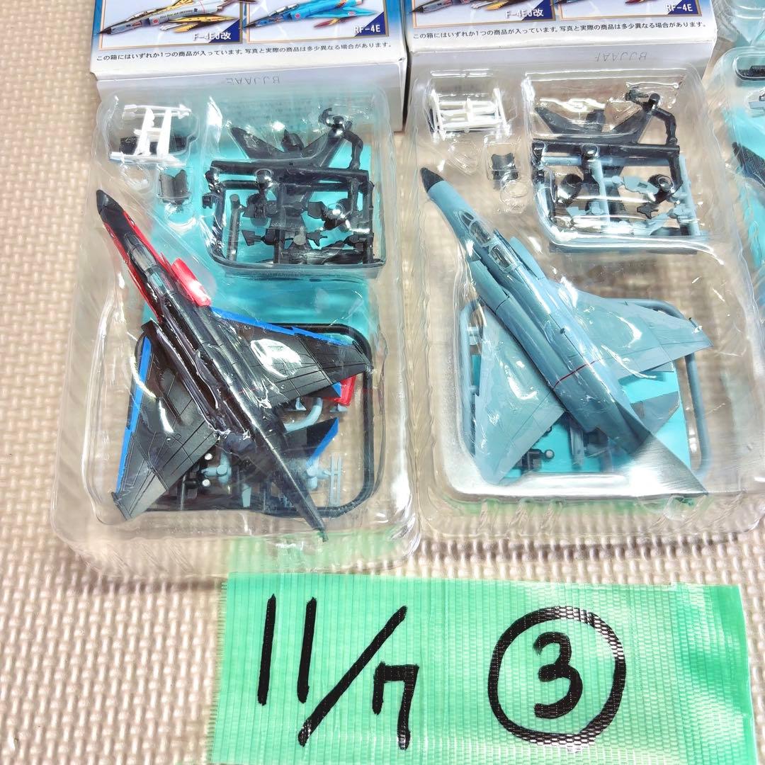 航空自衛隊✩ F-4 ファントムII 1/144 WORKSHOP 模型