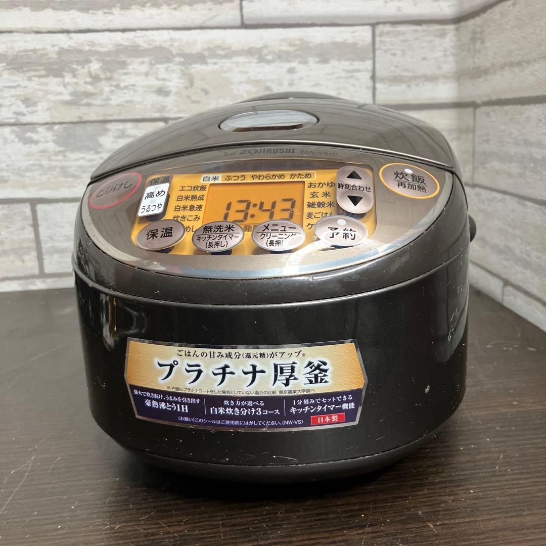象印 IH炊飯器　NW-VS10 2023年製