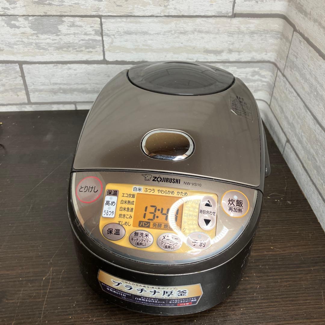象印 IH炊飯器　NW-VS10 2023年製