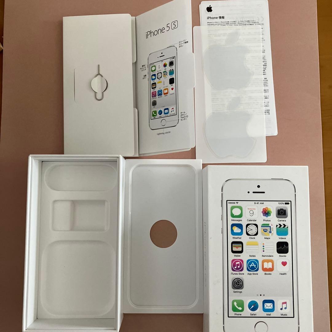 iPhone5s シルバー 32GB