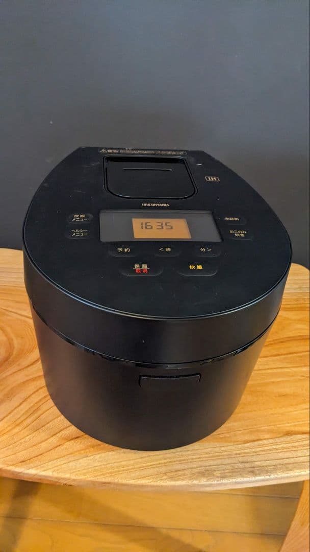 IHジャー炊飯器　RC−IL50 アイリスオーヤマ