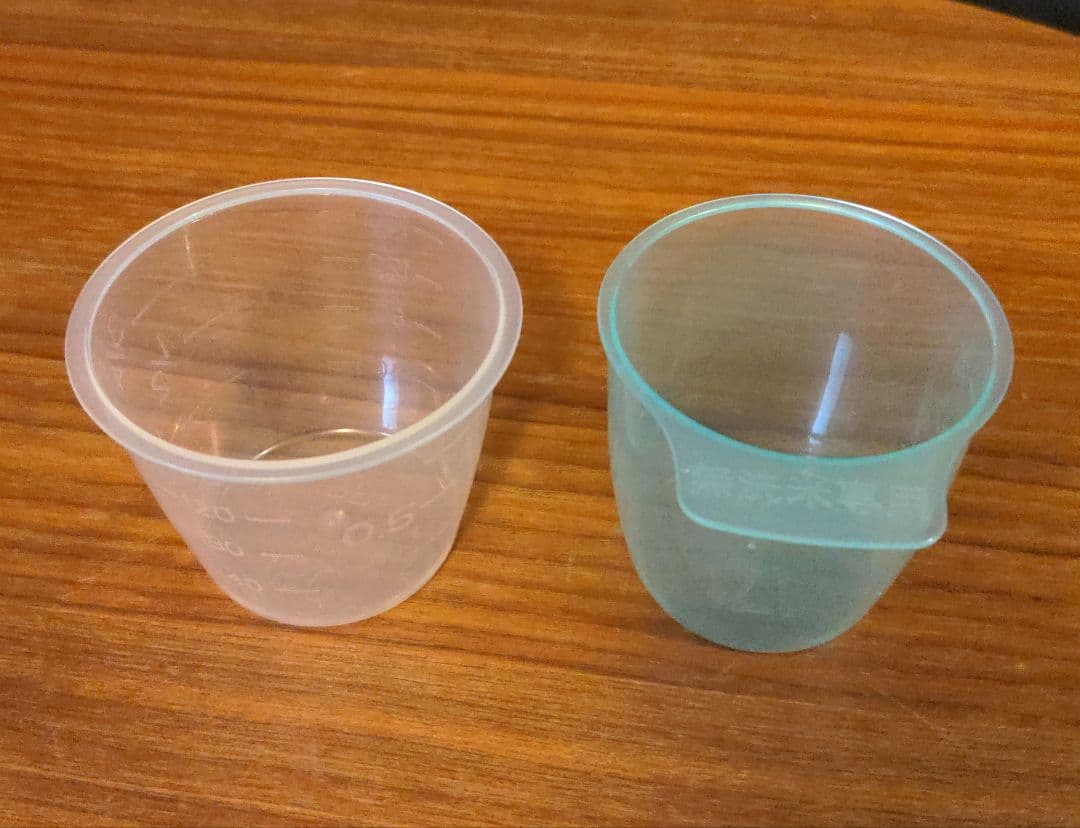 IHジャー炊飯器　RC−IL50 アイリスオーヤマ