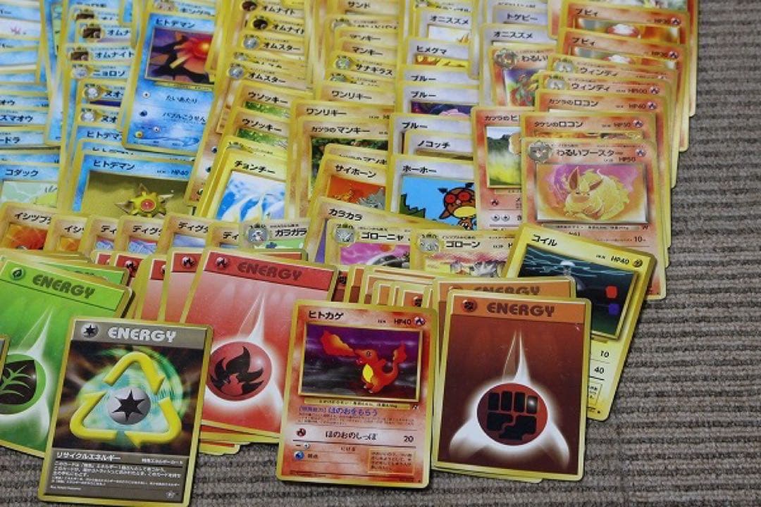 ポケモンカードゲーム 旧裏面 まとめ売り 大量