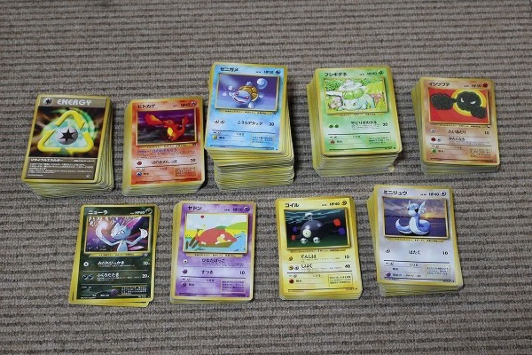 ポケモンカードゲーム 旧裏面 まとめ売り 大量