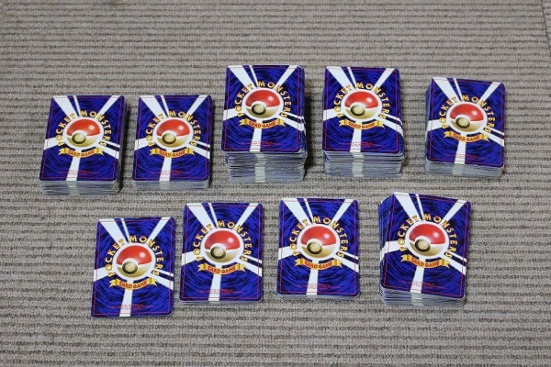 ポケモンカードゲーム 旧裏面 まとめ売り 大量