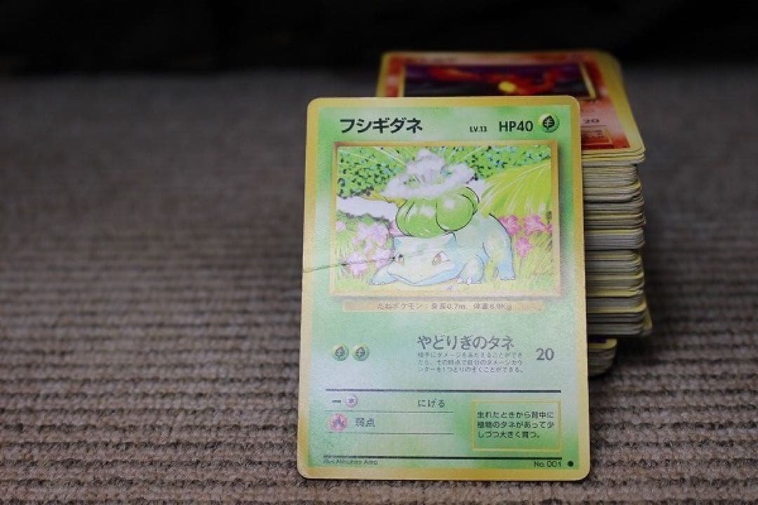 ポケモンカードゲーム 旧裏面 まとめ売り 大量