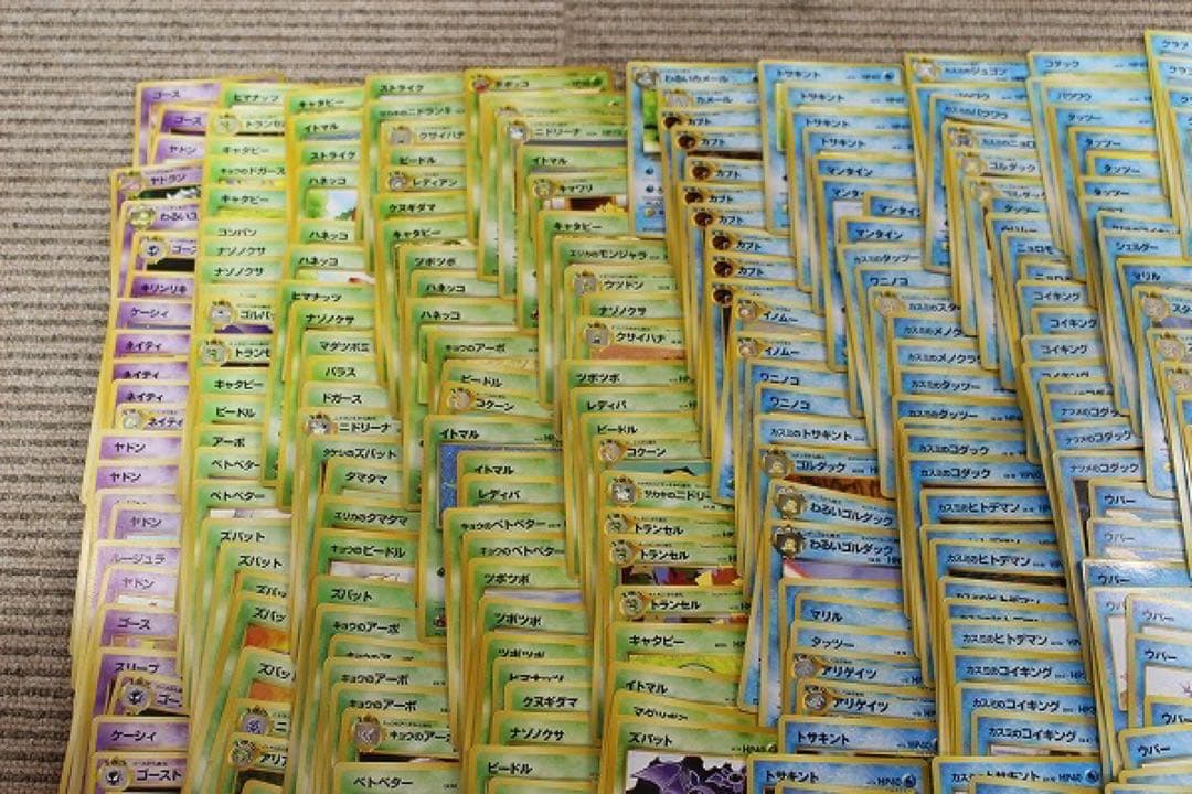 ポケモンカードゲーム 旧裏面 まとめ売り 大量