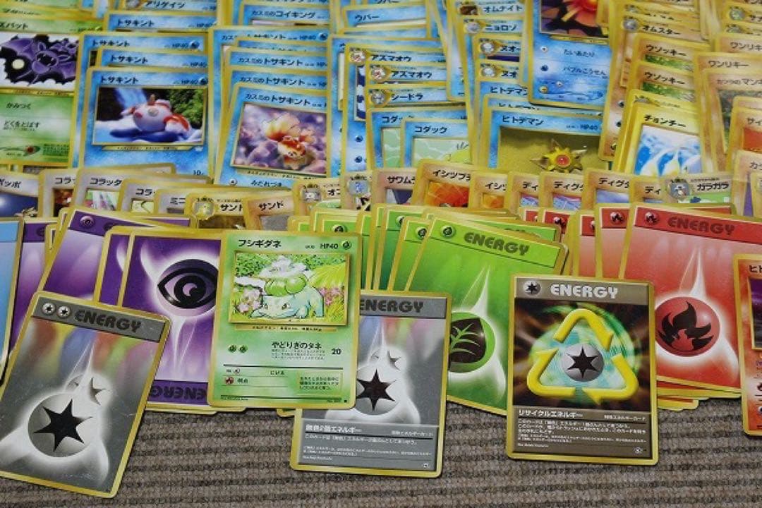 ポケモンカードゲーム 旧裏面 まとめ売り 大量