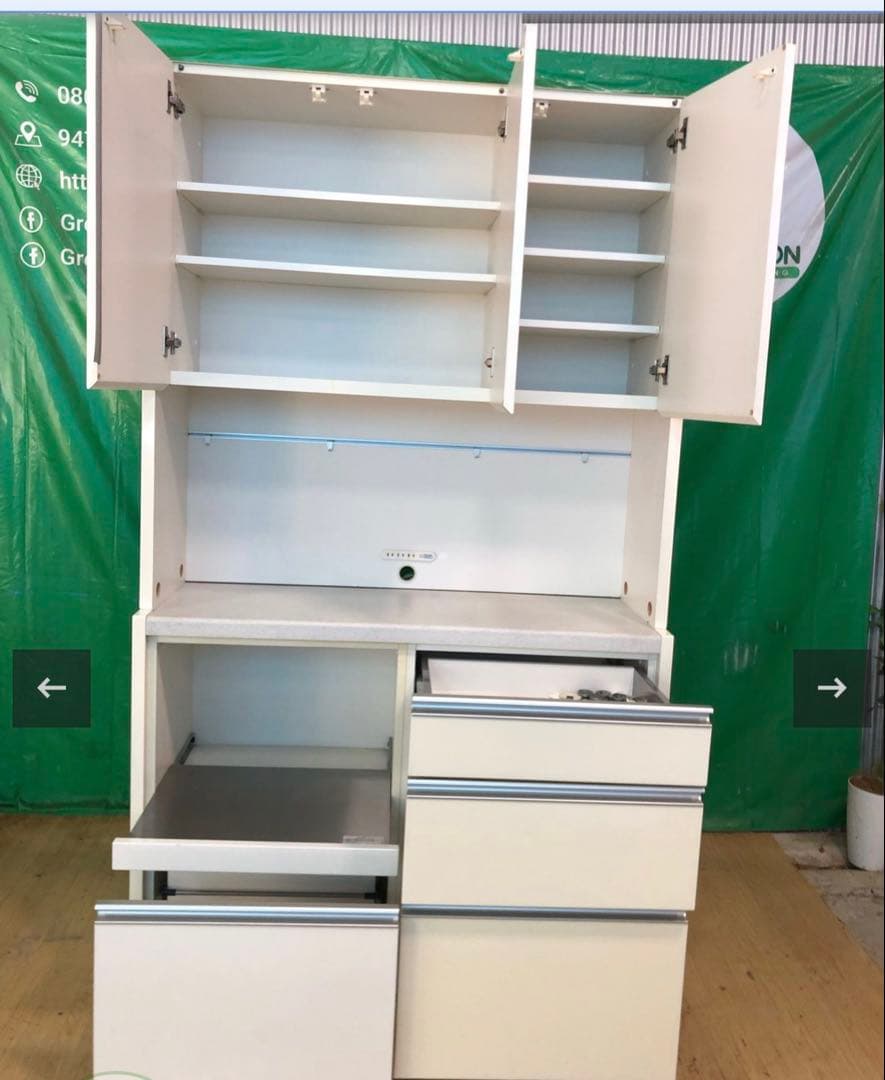 ホワイトキッチン収納 食器棚 208cm 120cm 44cm